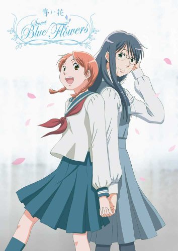 Sweet Blue Flowers (Aoi Hana)/Complete Series@Litebox@3 Dvd